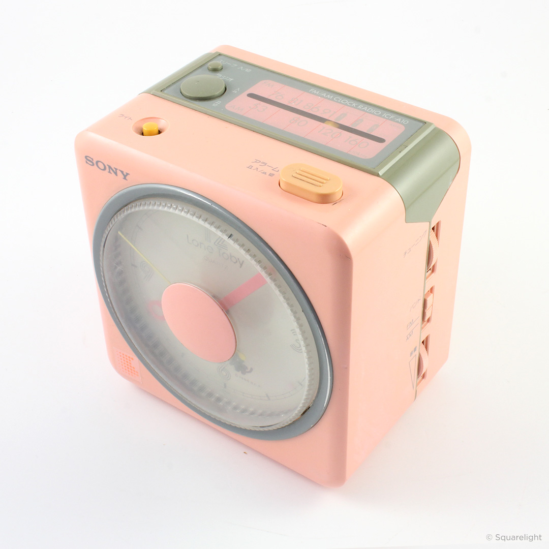 Sony ICF-A10 Clock Radio – Future Forms