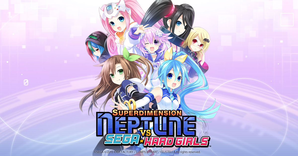 AMD processor may not work properly with this game Download Superdimension Neptune Vs Sega Hard Girls-CODEX