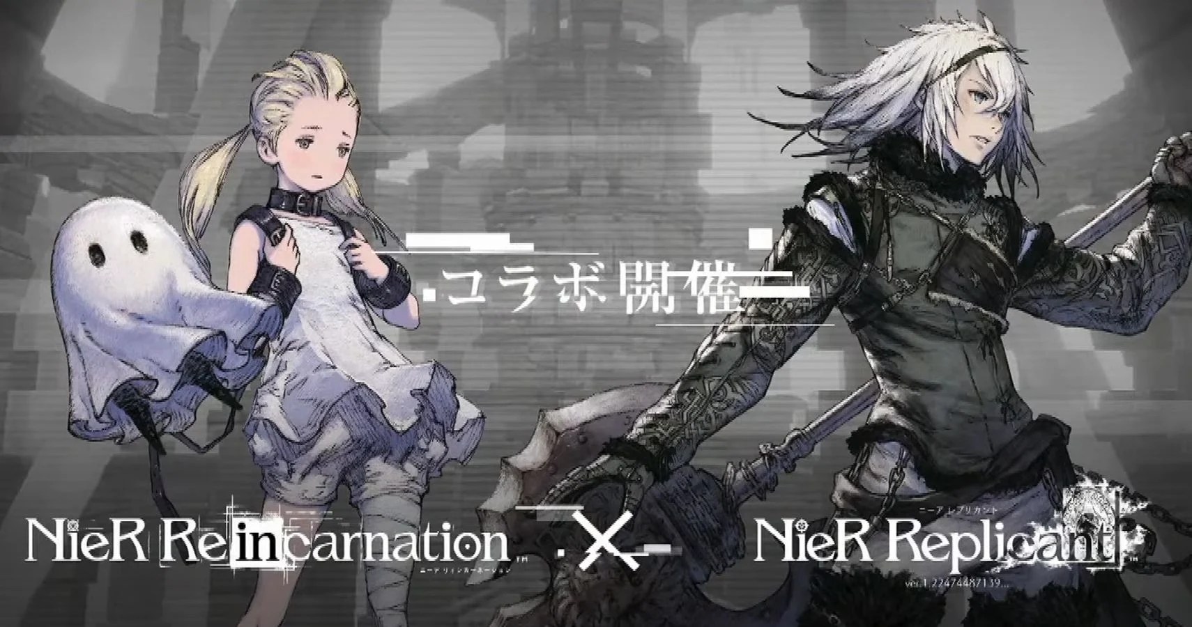 NieR Re[in]carnation