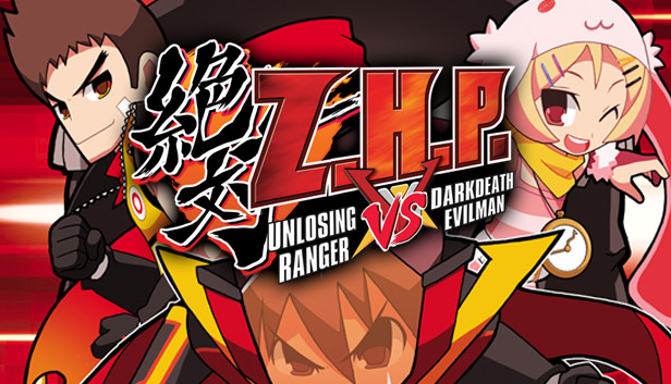 Prinny Presents NIS Classics Vol. 2, trailer “ZHP Spotlight”