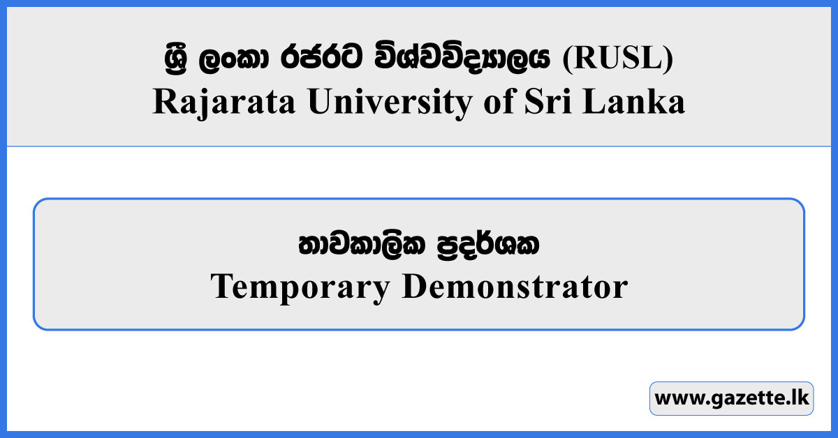 Temporary Demonstrator - Rajarata University Vacancies 2026