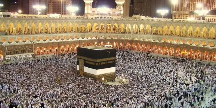 Hajj 2024: Ghanaian Pilgrims to pay GH¢75,000,