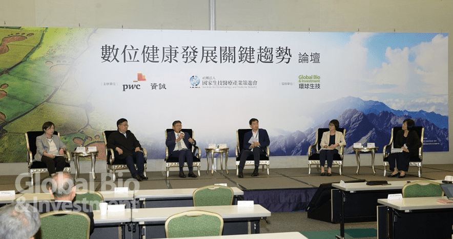 安聯全球生技安聯全球生技趨勢基金 美元 Yzkgo