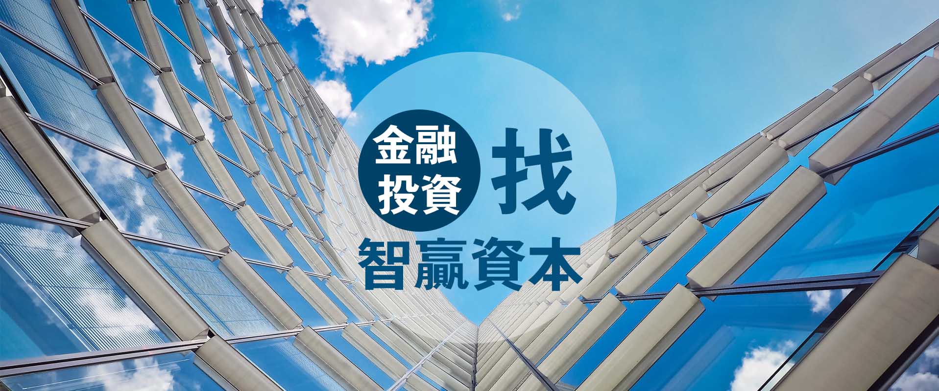 海峽友誼旅行社ptt 海峽友誼旅行社 關于海峽友誼 Tlabt