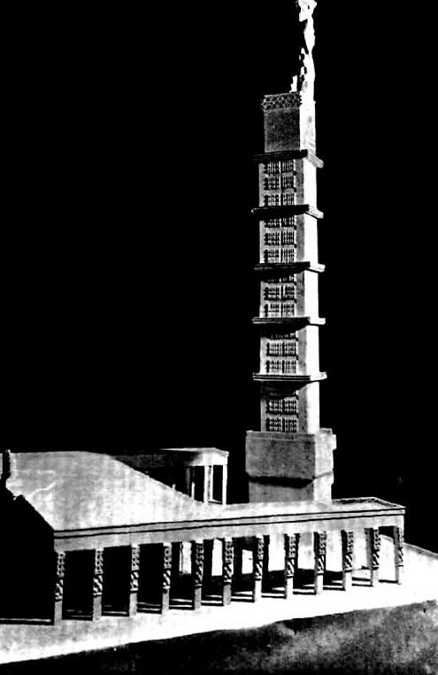 Arch. Karol Stryjeński i art-rzeźb. Jan Szczepkowski (Warszawa).