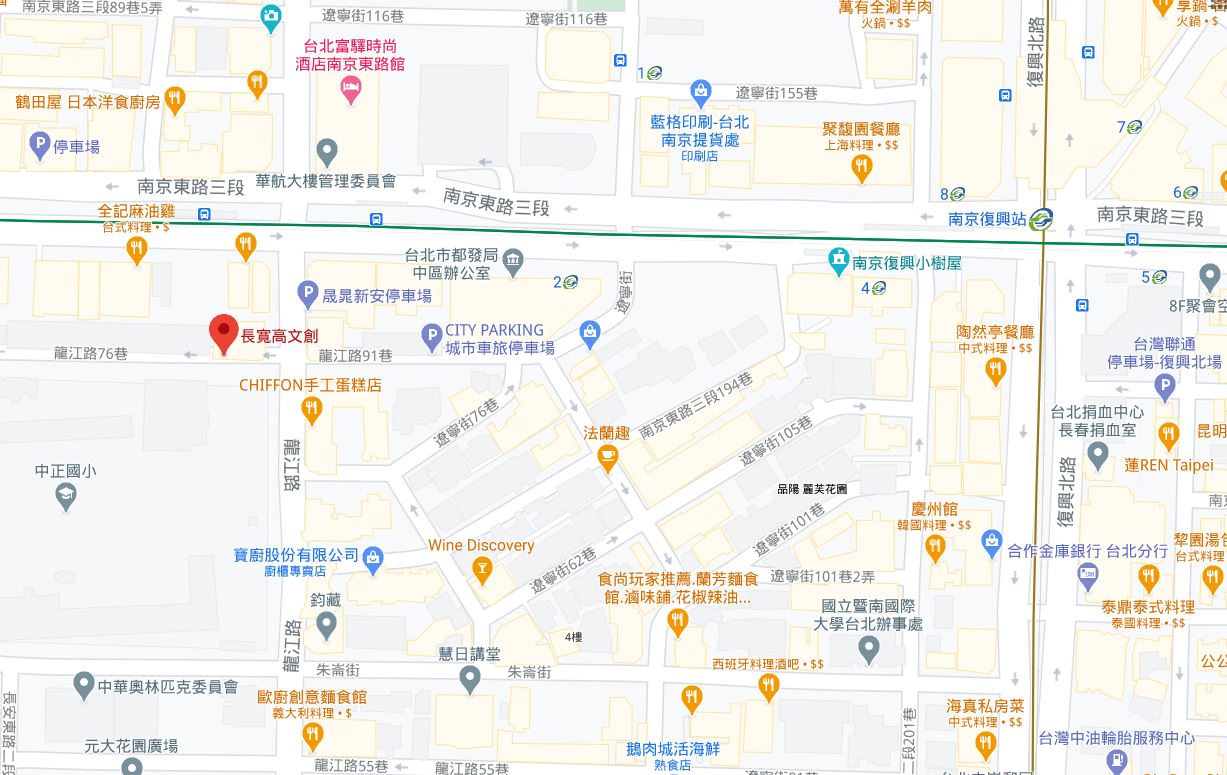 中正e Course 中正e學園 Ijqq