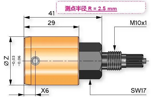 1690634012-2dianshicetou21 PMK-NO-03-EF 自动化测量测头