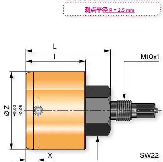 1690635031-2dianshicetou22 PMK-NO-03-EF 自动化测量测头