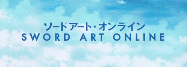 Logo de Sword Art Online
