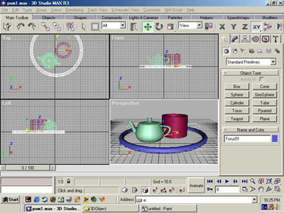 3d Studio Max