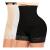 #C2 Spitze Schwarz beige weiß