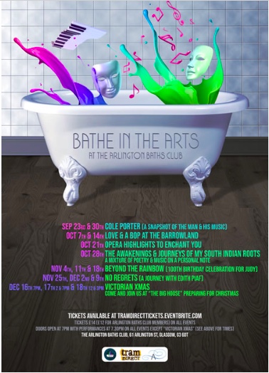 bathe in the arts prog