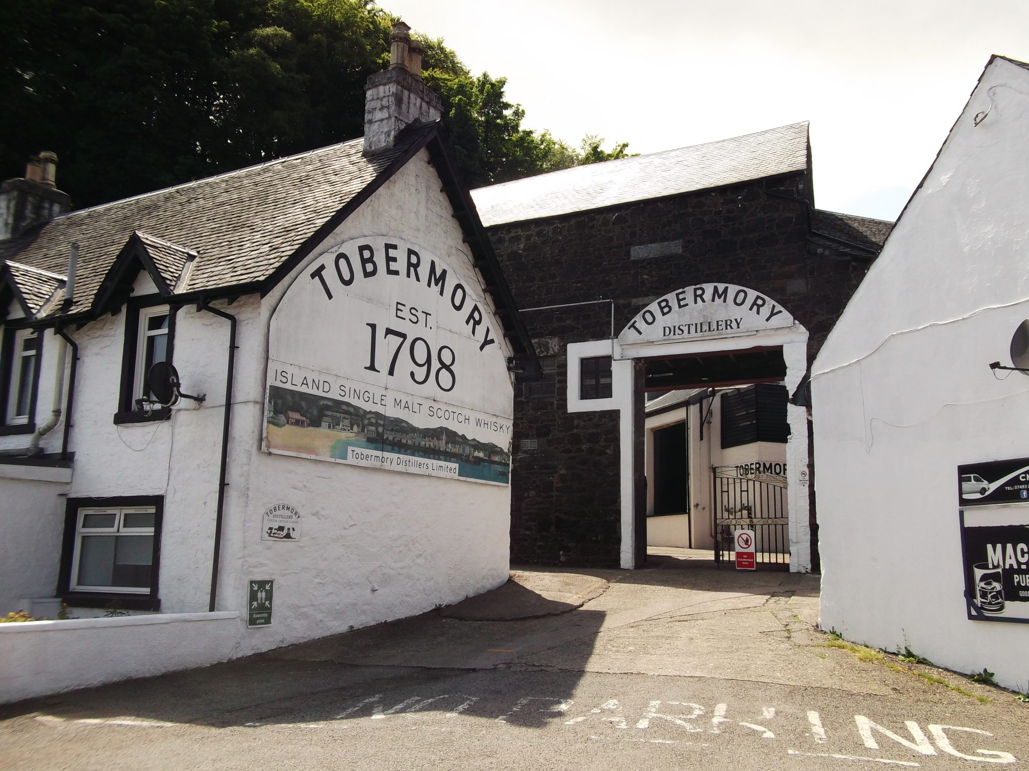 Distillery Craignure