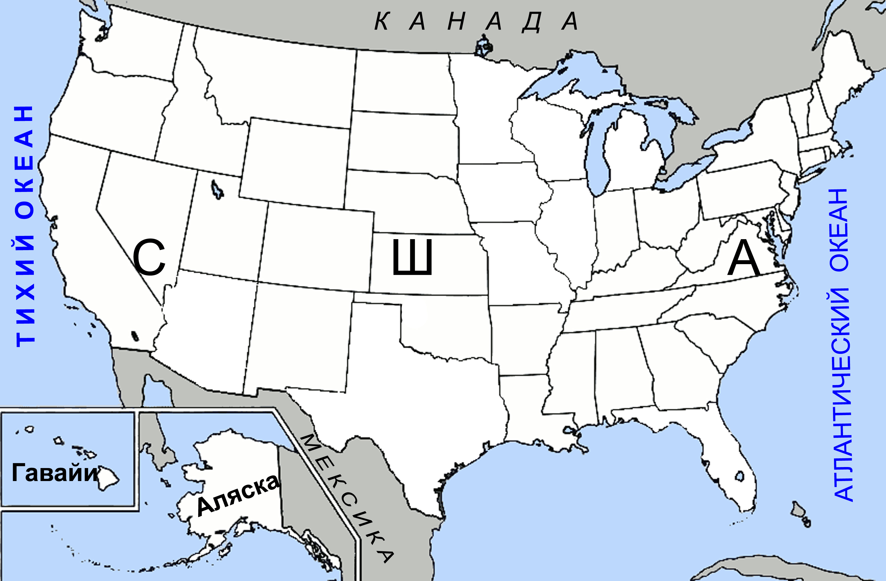 Групповые экскурсионные туры в сша, представленные ниже, являются лишь несколькими из множества возможных вариантов знакомства со страной. Tury V Ameriku Tury Ssha Vizy Ssha Www Glavs Com