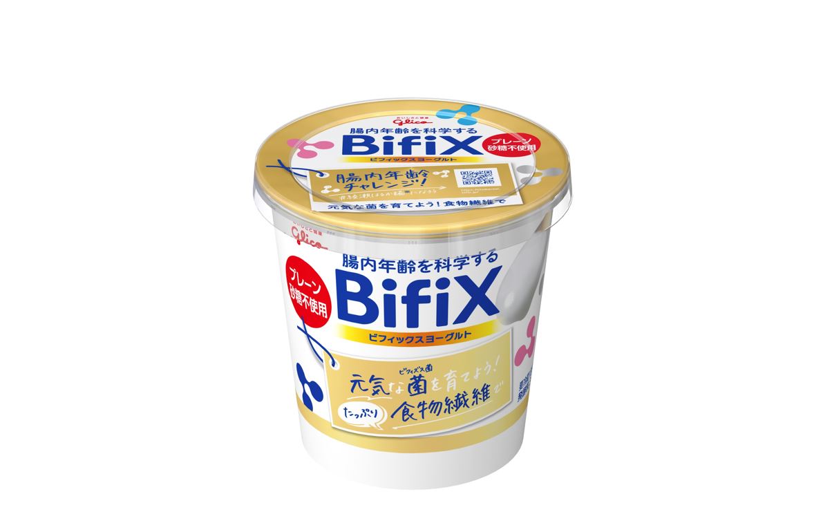 ギフ_包装 グリコ 朝食みかんヨーグルト 3連 6パック蜜柑 ミカン よーぐると つぶつぶ食感 kids-nurie.com