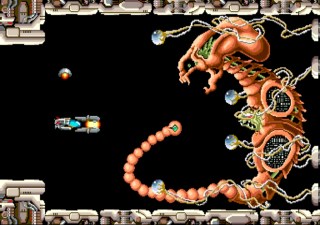 stage_1_boss.jpeg Stage 1 Boss