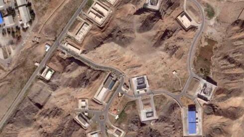 Missile Factory