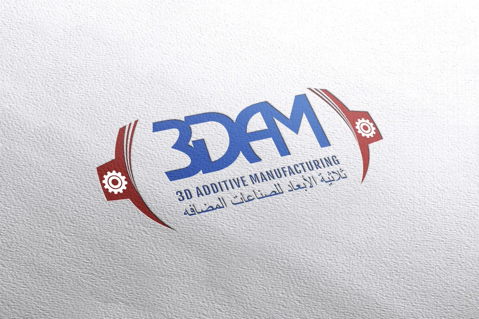 3D-Additive-Manufacturing