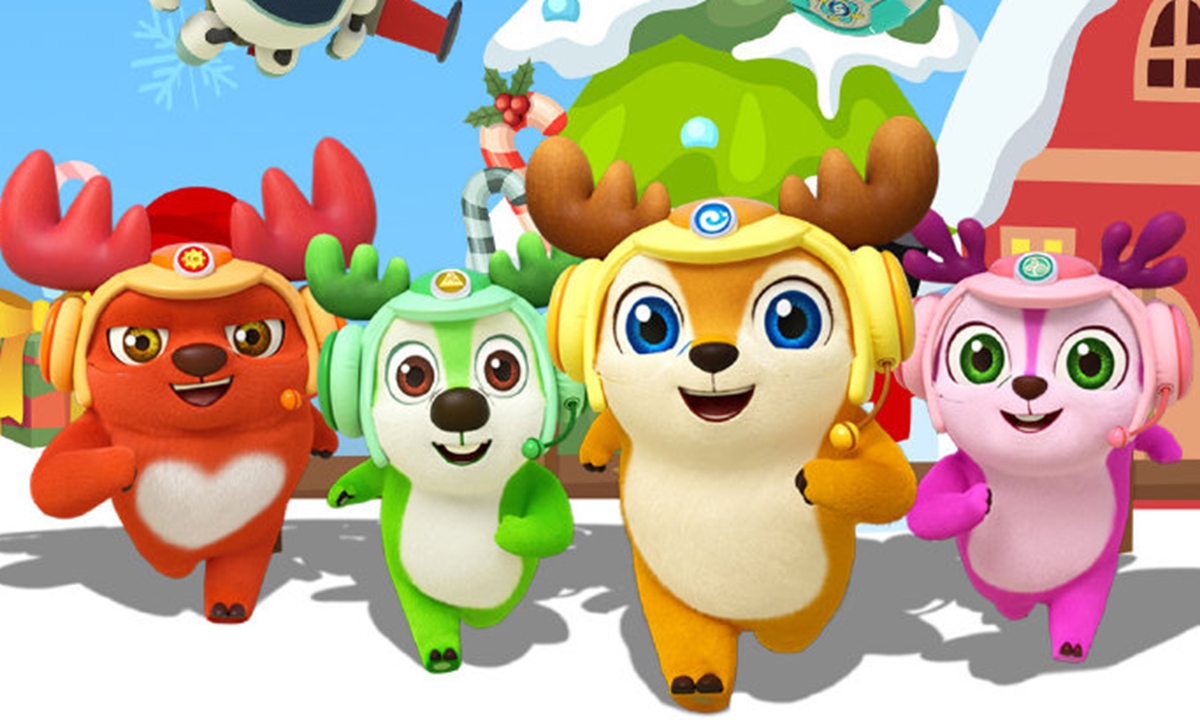 images Deer Squad first original chinese cartoon on