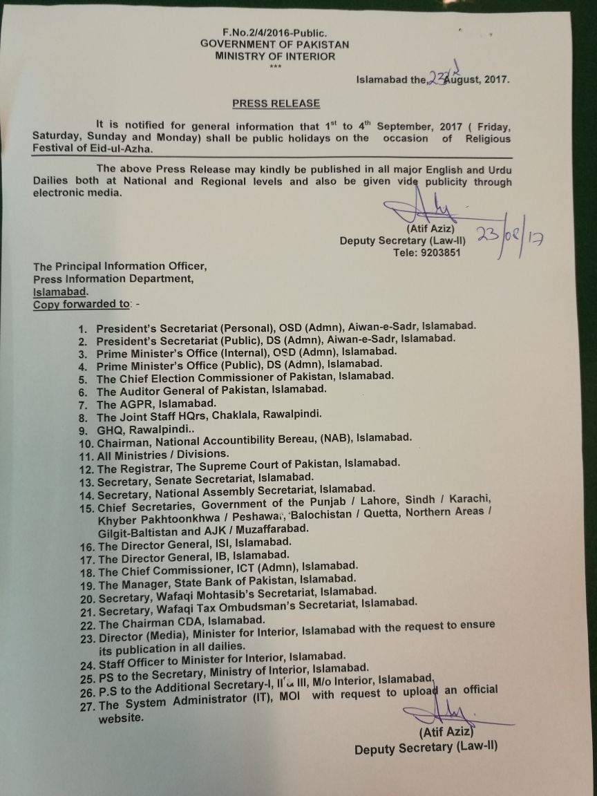 Eid Ul Azha 2017 Holidays Officially Announced 