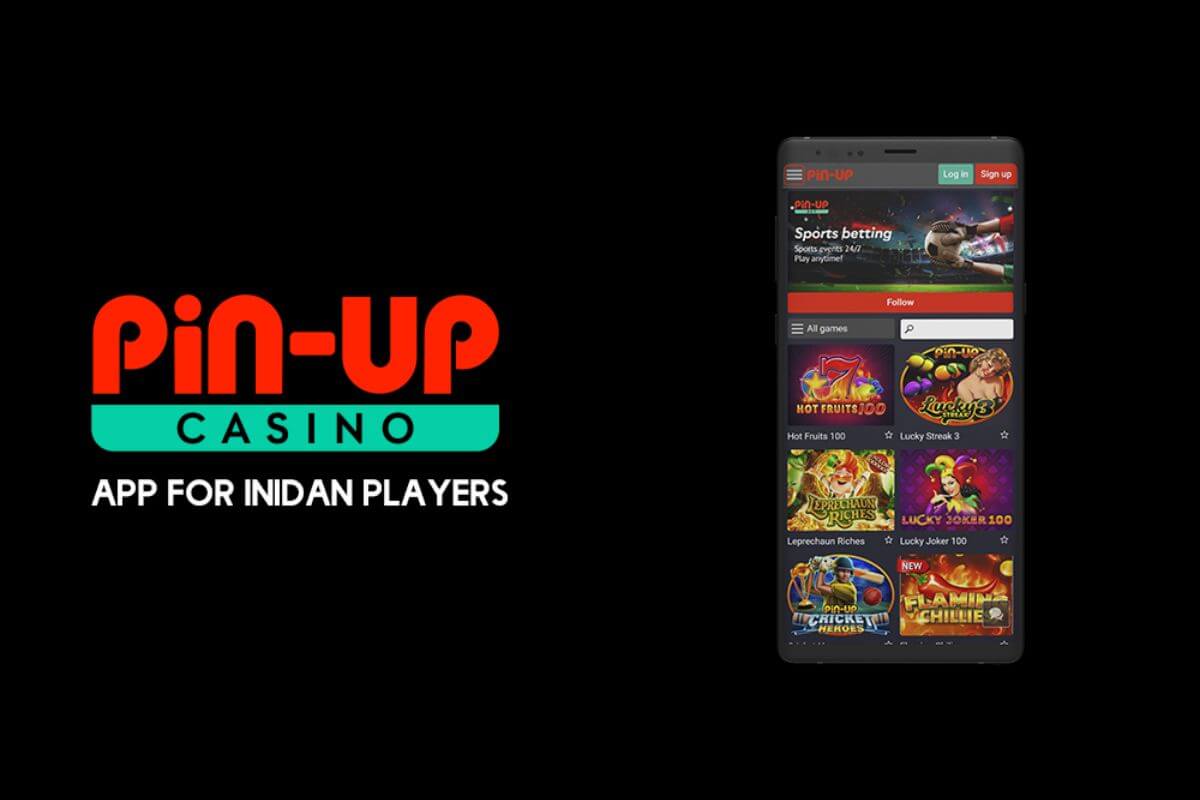 Приложение pin game. Приложение pin game