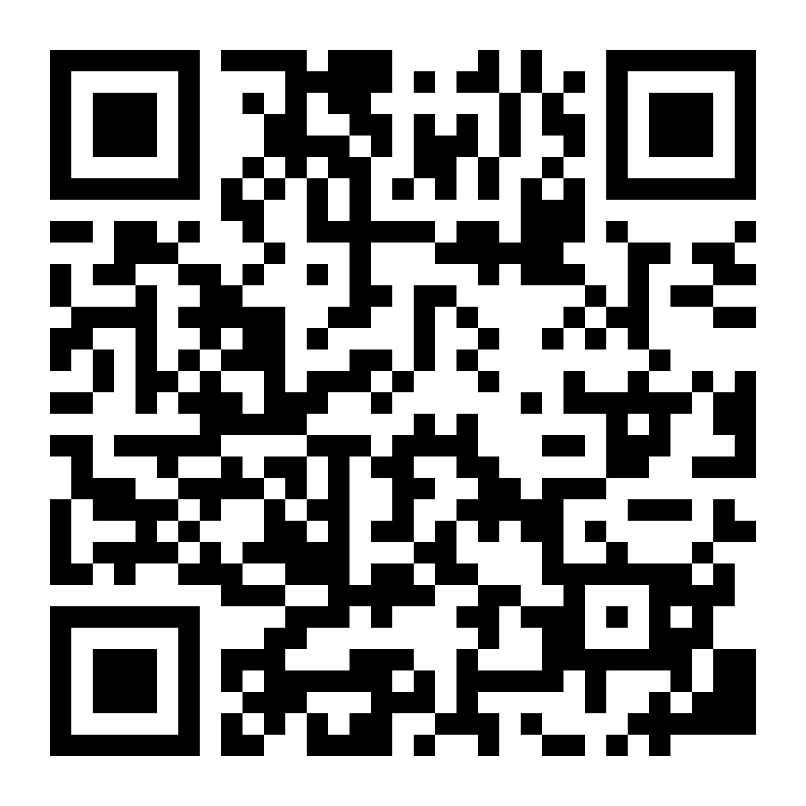 What is vehicle insurance hsc code?