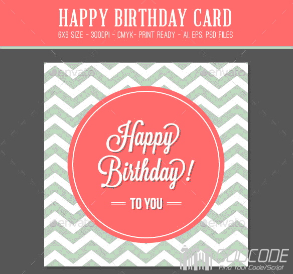 20 Beautiful Birthday Greeting And Invitation Cards Psd Template Goocode
