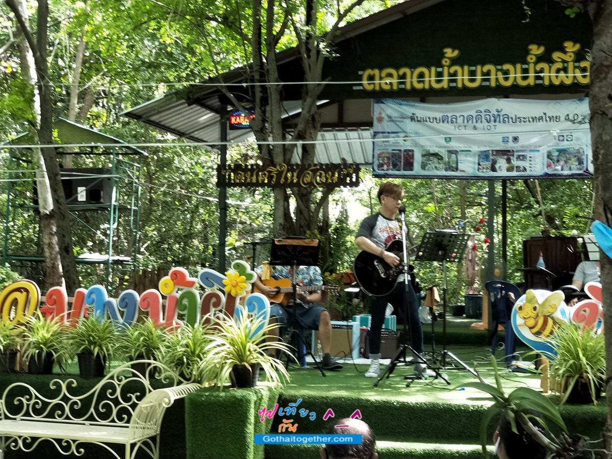 ช้อปชิล ที่ ตลาดบางน้ำผึ้ง สมุทรปราการ แบบ Eco-Tourism 21