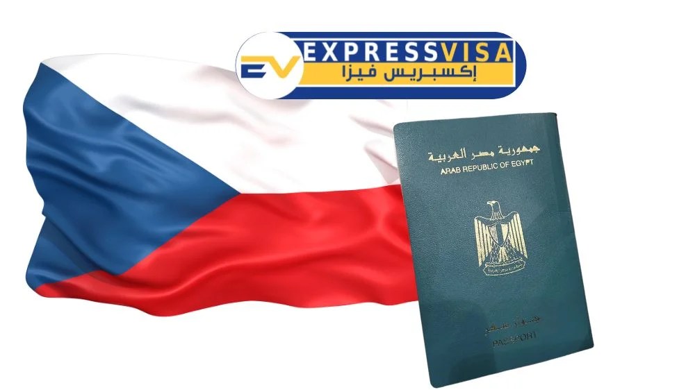 مكتب استخراج فيزا التشيك في مصر استخرج فيزا التشيك الآن مكتب استخراج فيزا التشيك في مصر استخرج فيزا التشيك الآن