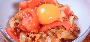 トマトの柚子こしょう納豆キムチあえ