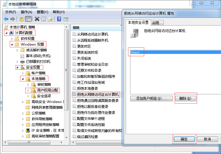域服务器ftp 共享匿名访问 Yeswecanhunartist