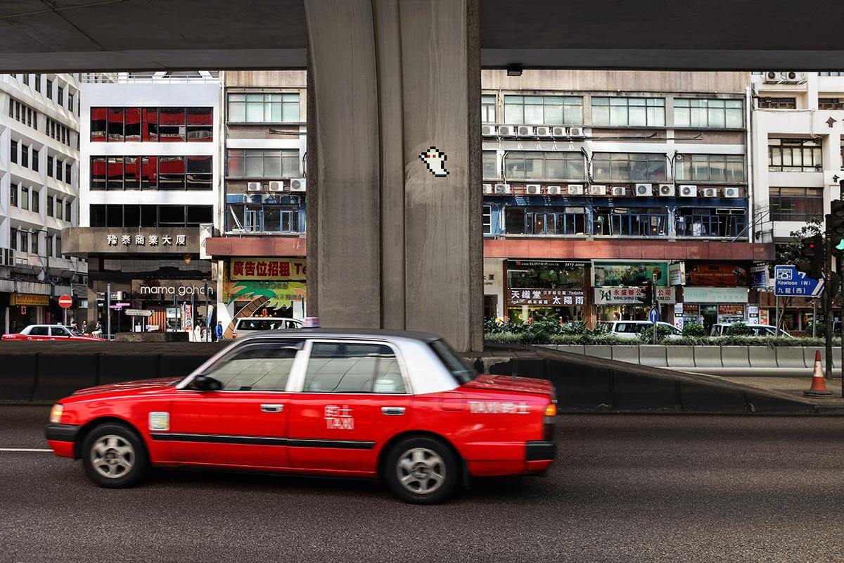 Space Invader 'Wipe Out' Hong Kong