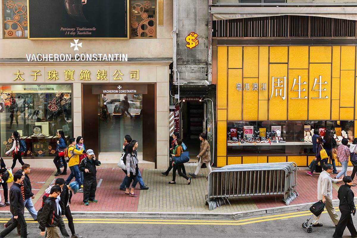 【INVADER Wipeout: in Hong Kong】 Space Invader 'Wipe Out' Hong Kong