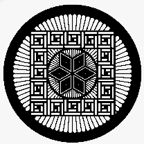 In realtà questo giorno, fissato come primo del cosiddetto calendario delle 13 lune, è il vero e proprio opposto del sistema del calendario maya. 72 Dixpic