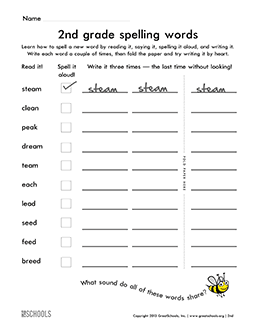 2nd grade word lists worksheets 2nd grade spelling words list 27 of