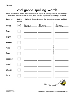 2nd grade word lists worksheets 2nd grade spelling words