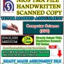 Nios Computer Science 330 Solved Assignment (Handwritten Scanned Copy) English Medium 2025 ...