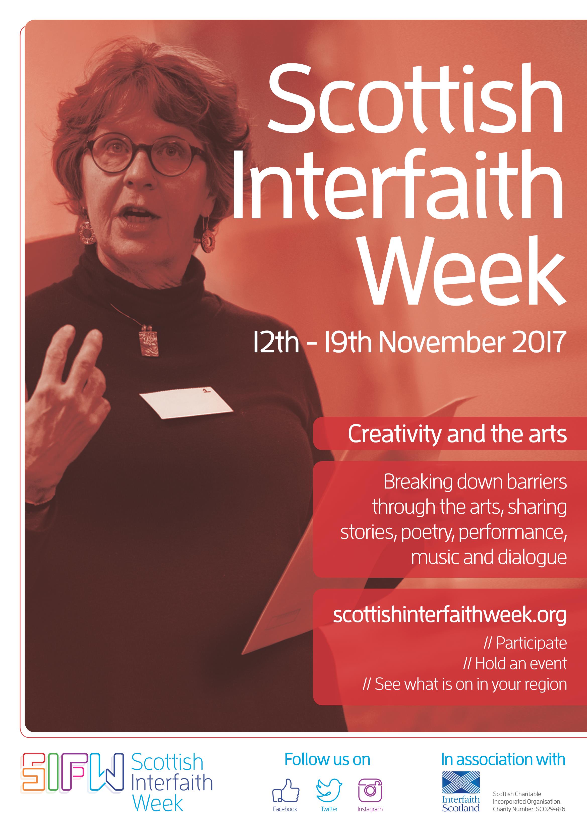 SIFW Poster 2: Fiona Brodie