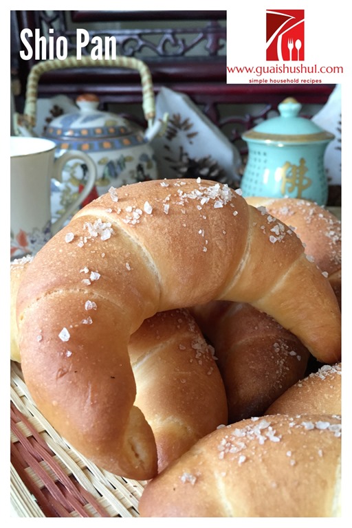 Japanese Croissant Shaped Salty Buttery Bread aka Shio Pan (ザルツ