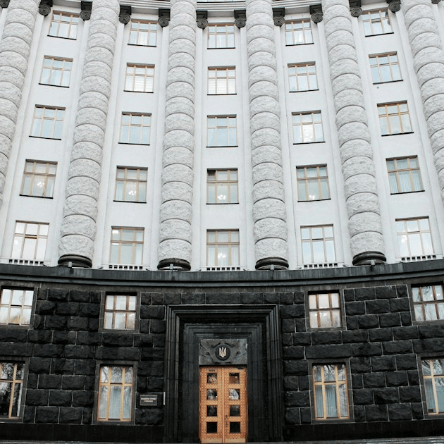 Directory of Government Agencies