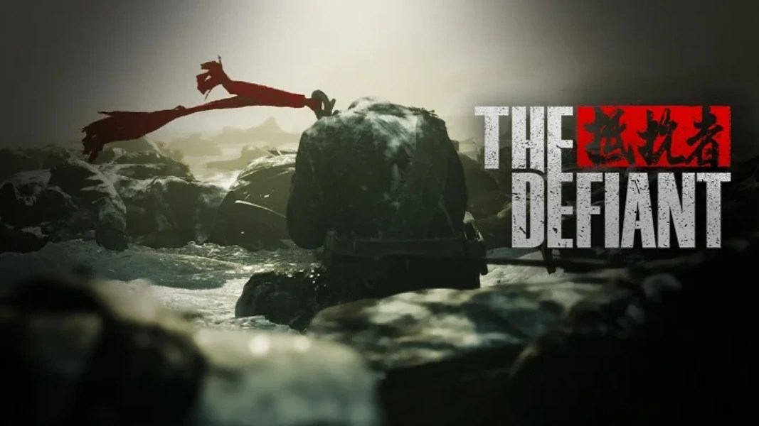 The Defiant