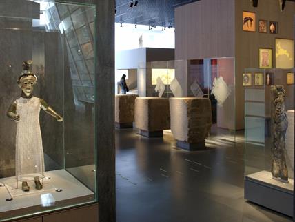 Rennes France Audioguide Gratuit Pour Iphone Et Android Visite Egaree Au Musee