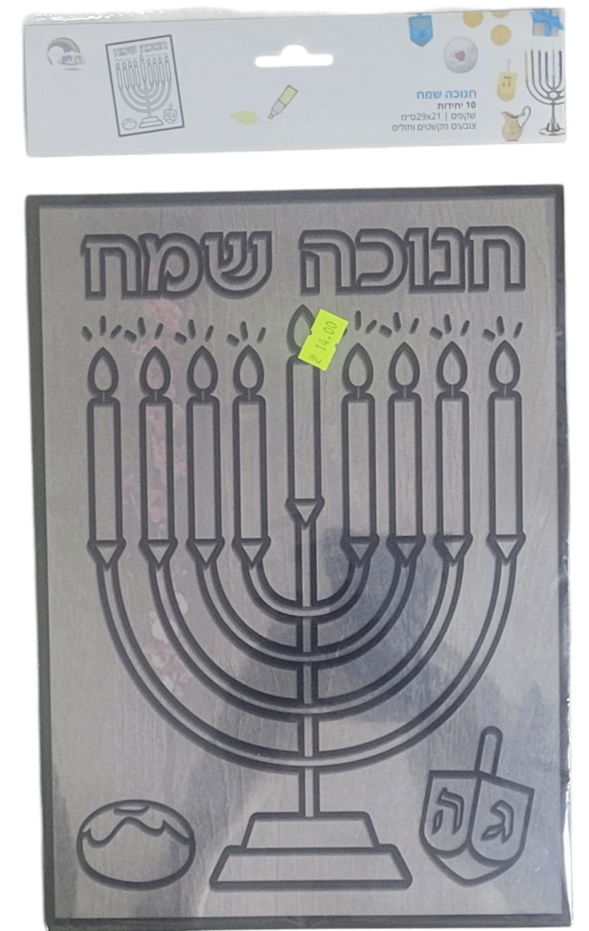 1000235023.png