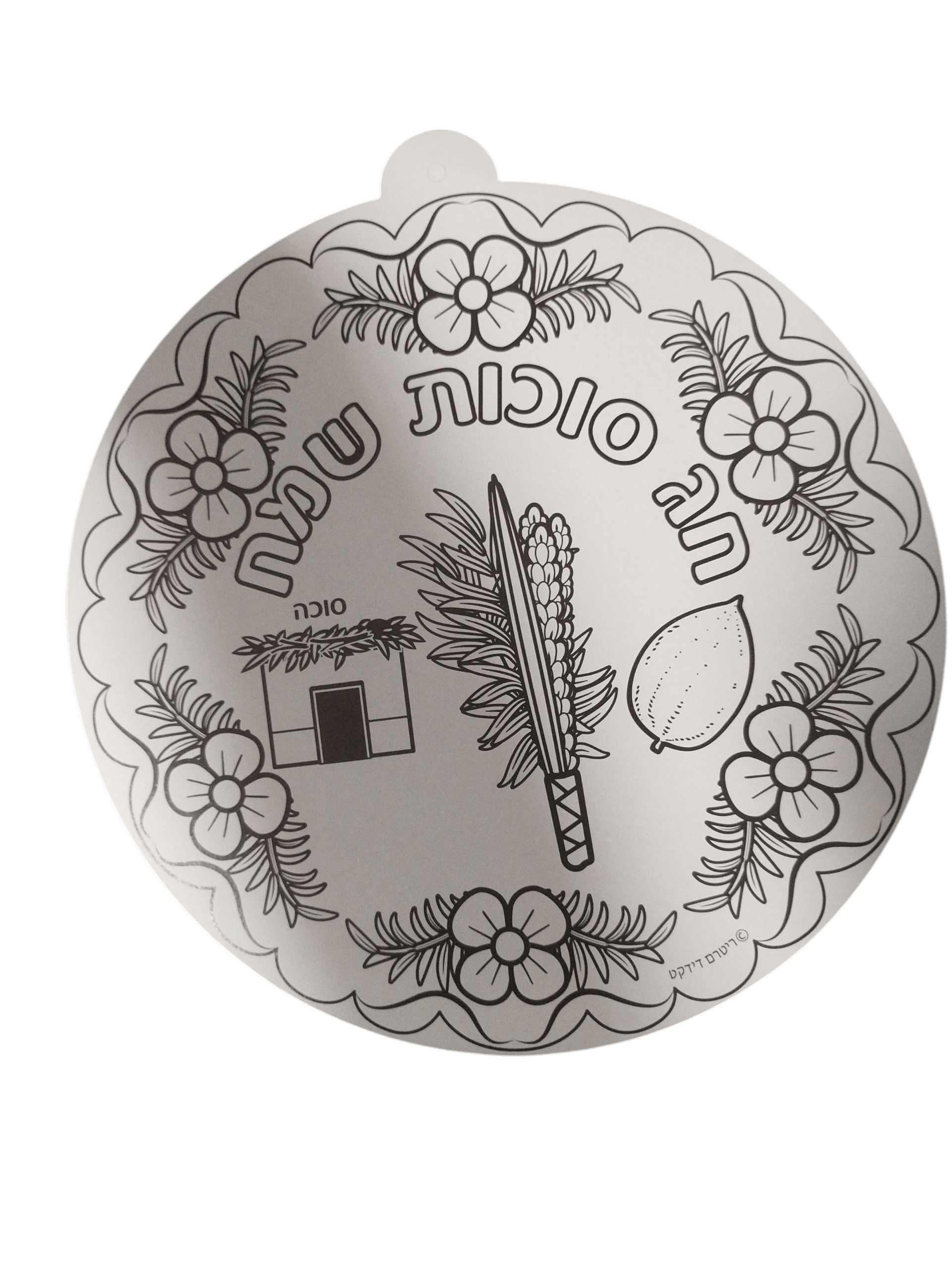 1001126529.png