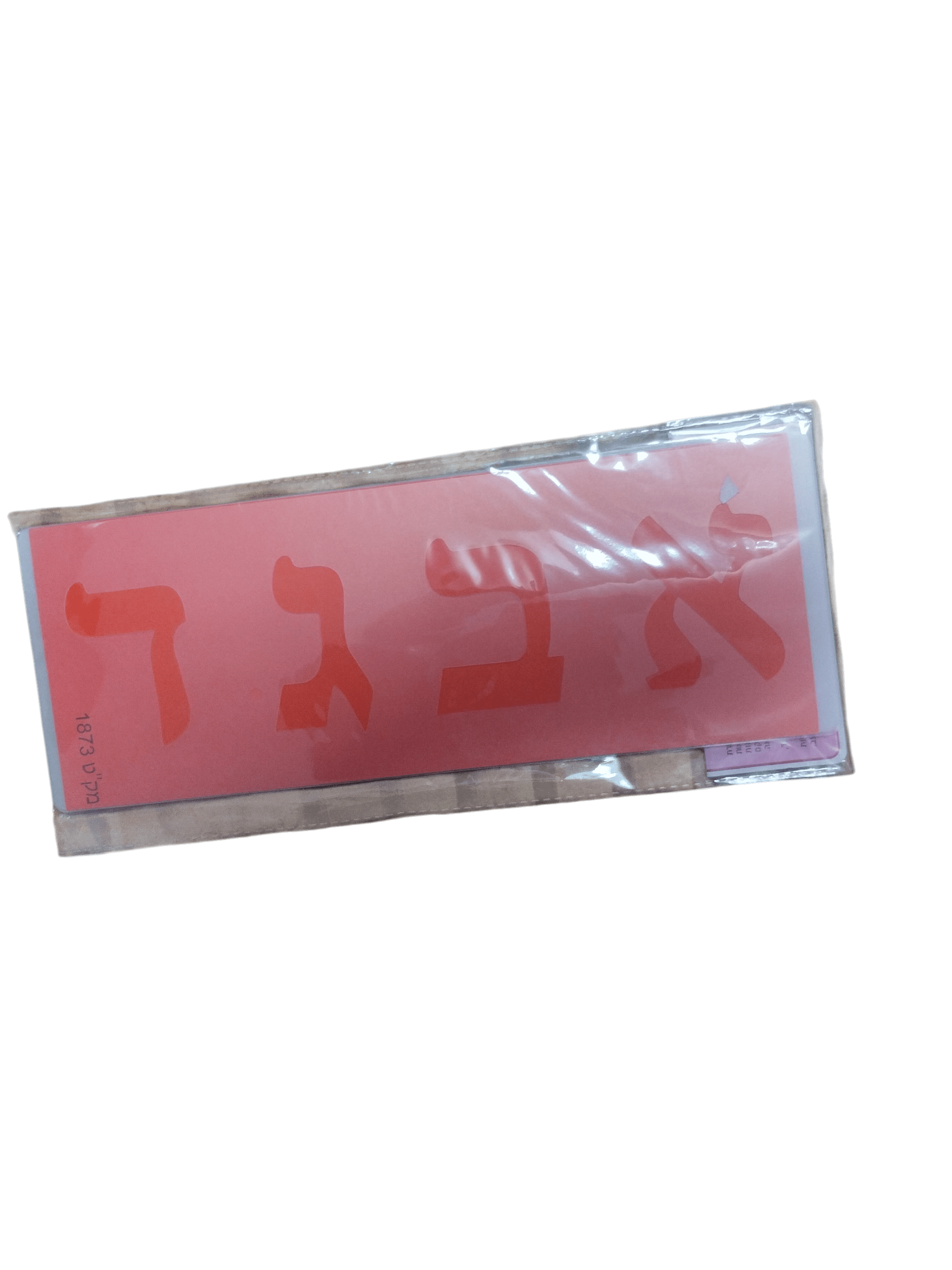 1001126540.png