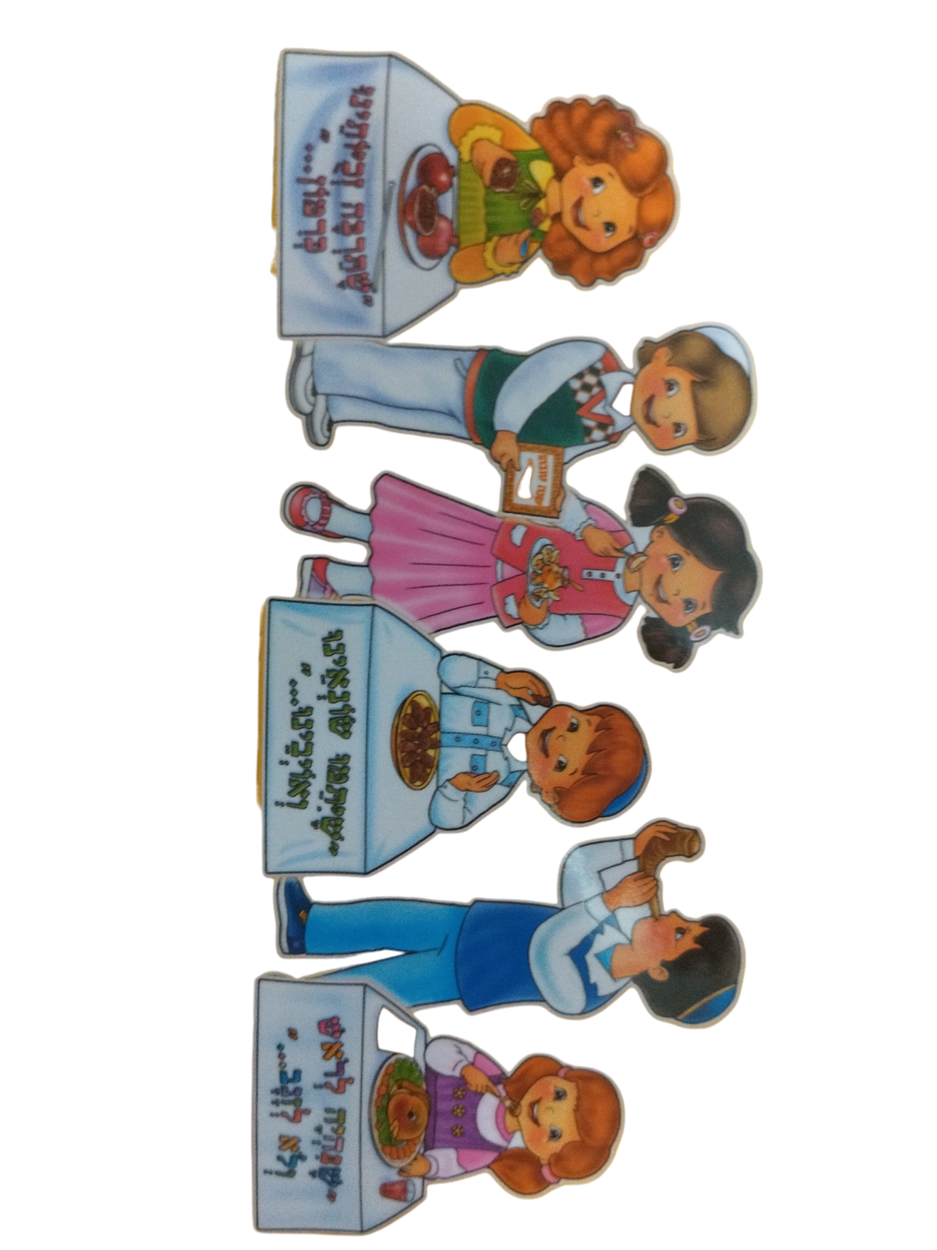 1001126544.png