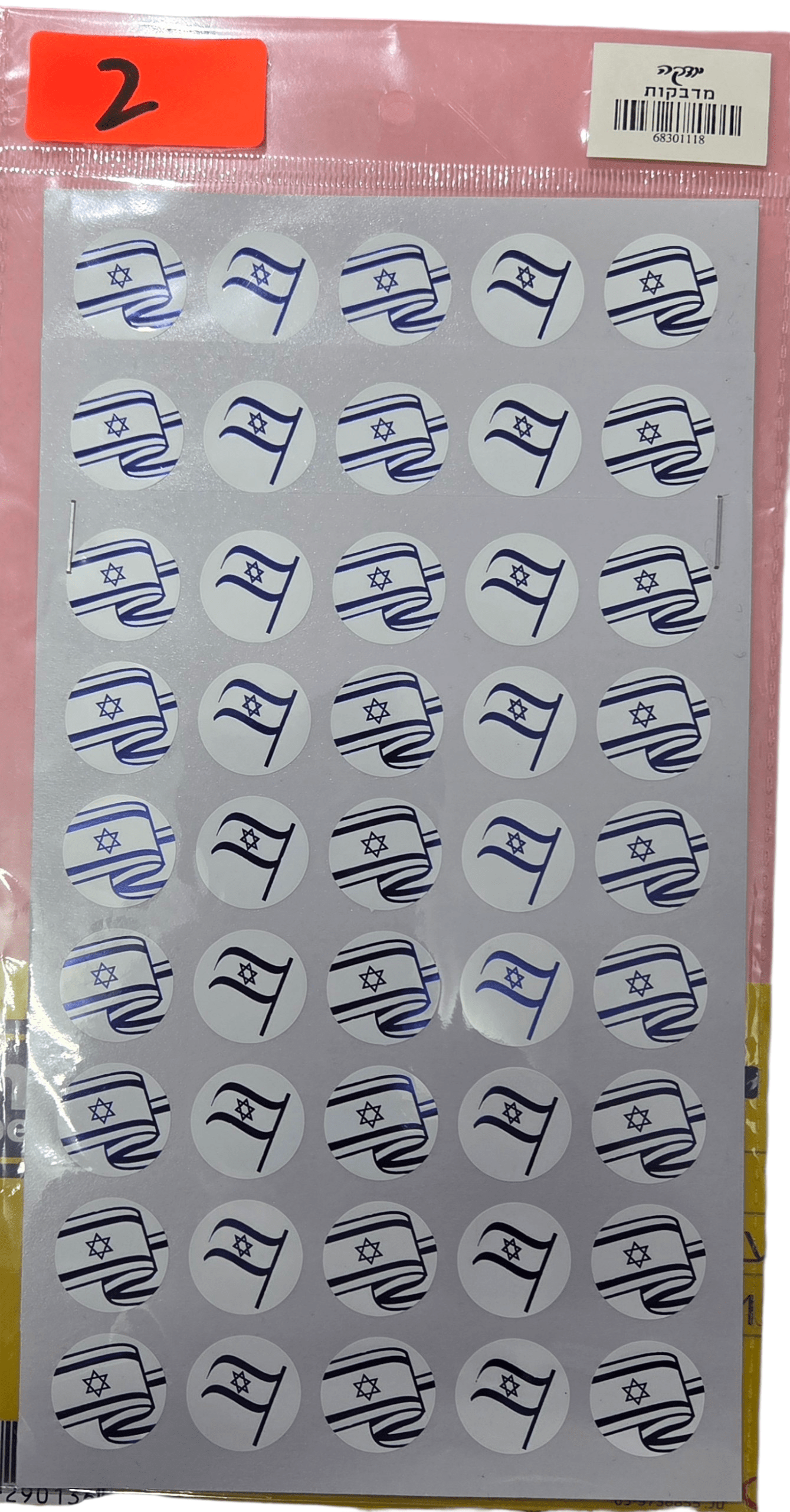 90060.png