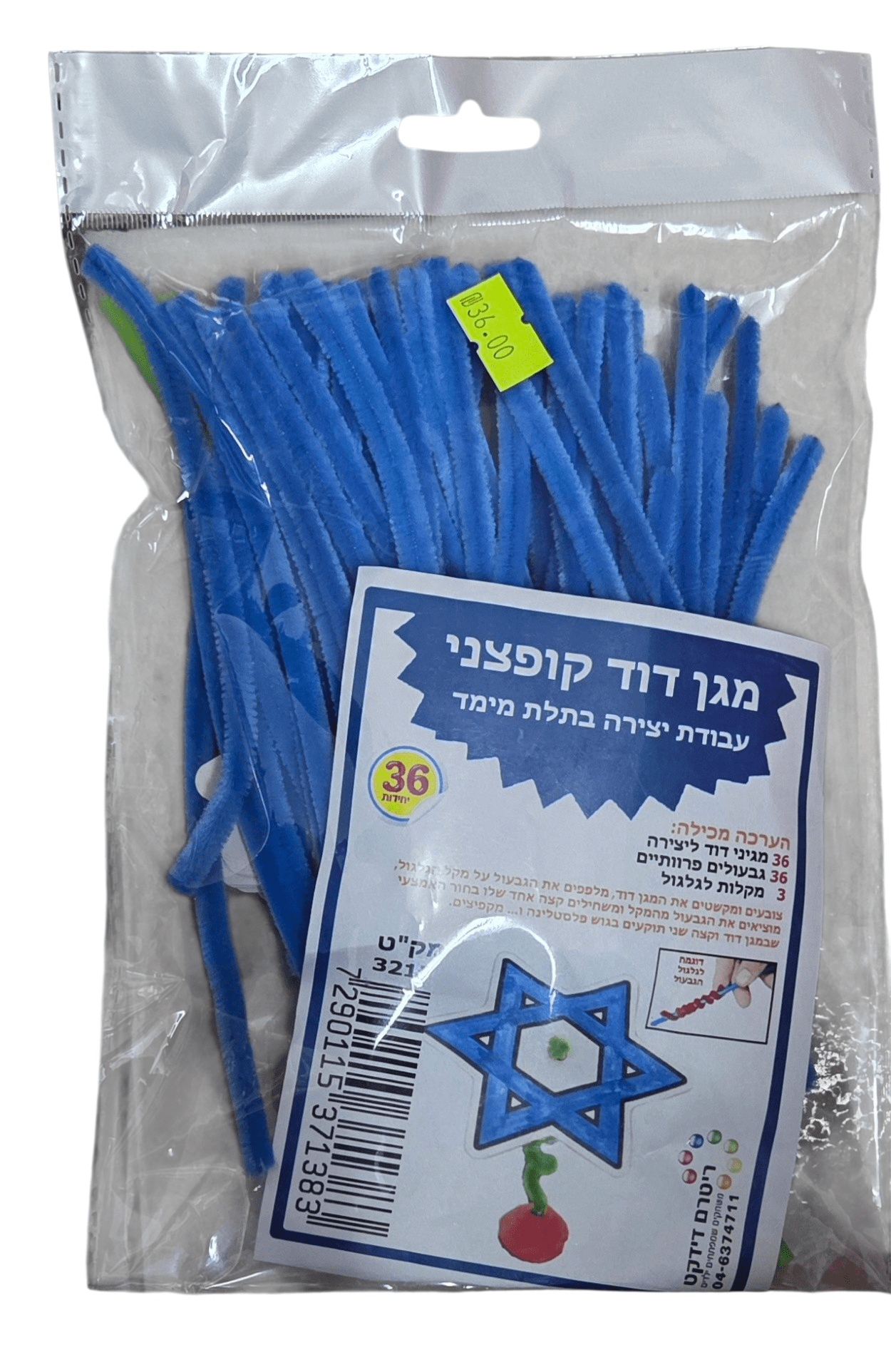 91655.png