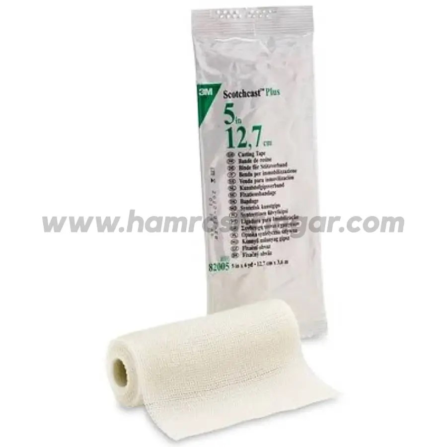 hamroshringar.com