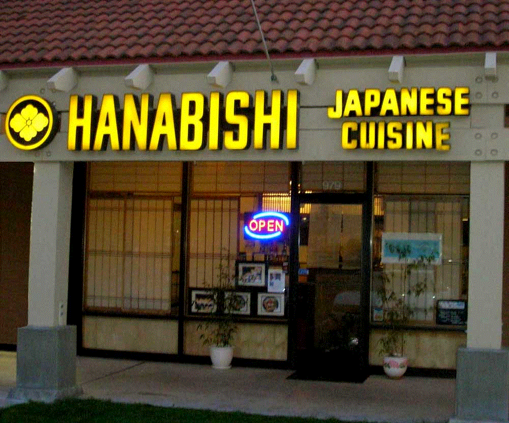 Hanabishi